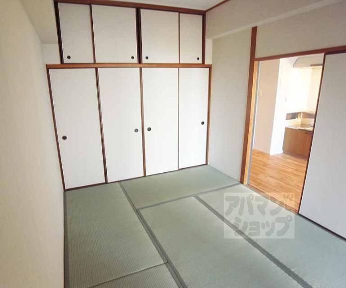 【第２長栄マンション】間取