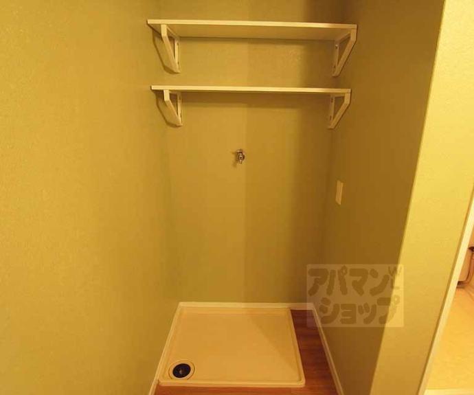 【第２長栄マンション】間取