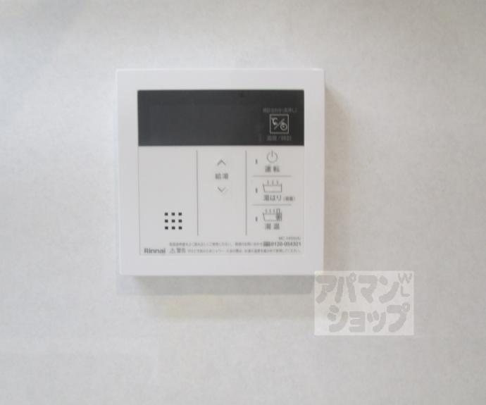 【STANDZ金閣寺前】間取