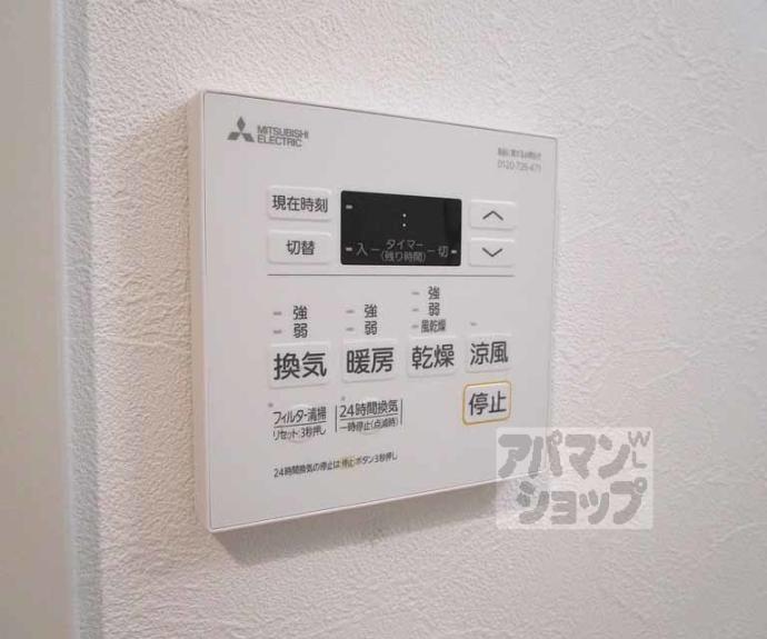 【ＳＴＡＮＤＺ金閣寺前】間取