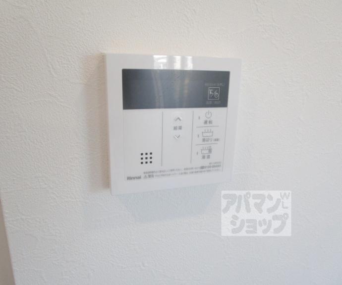 【STANDZ金閣寺前】間取