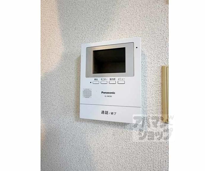 【バドワール墨染】間取