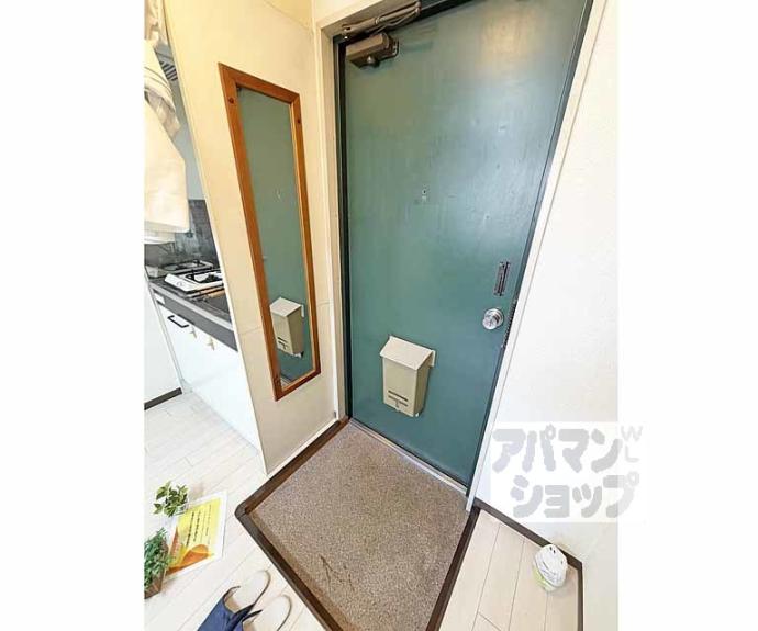 【バドワール墨染】間取