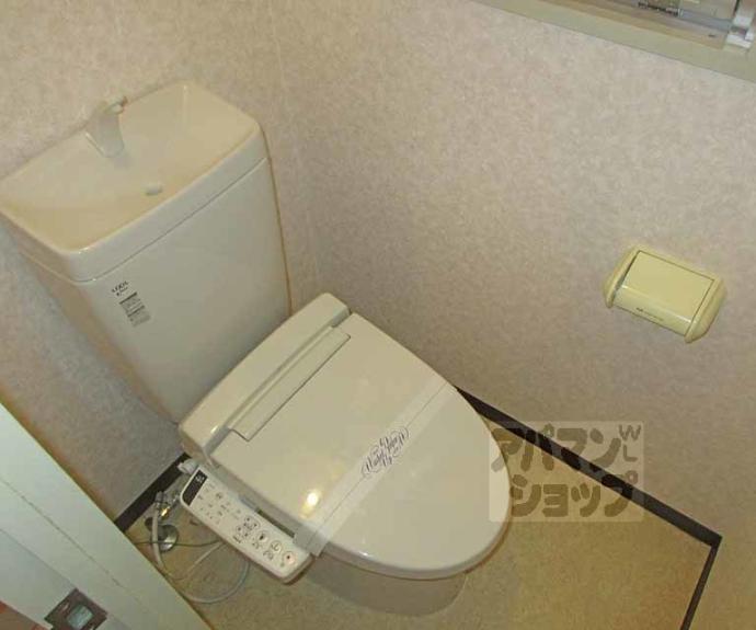 【コスモス】間取