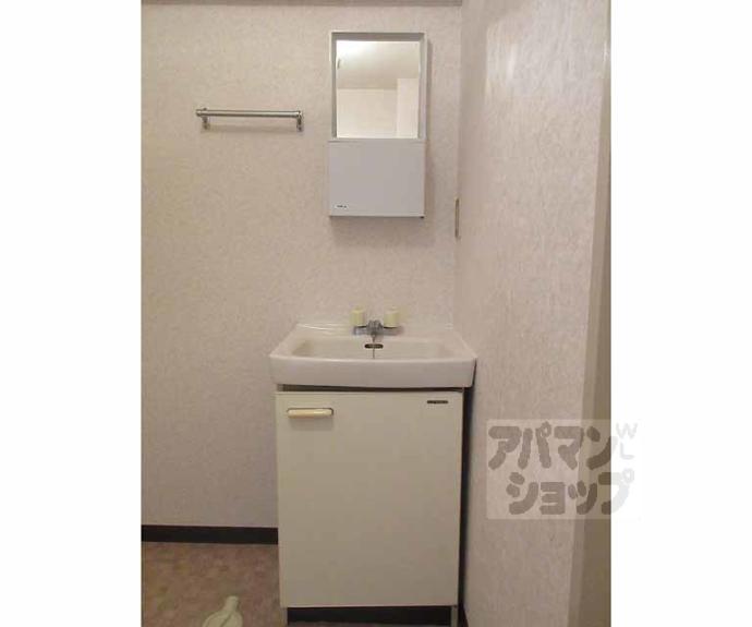 【コスモス】間取