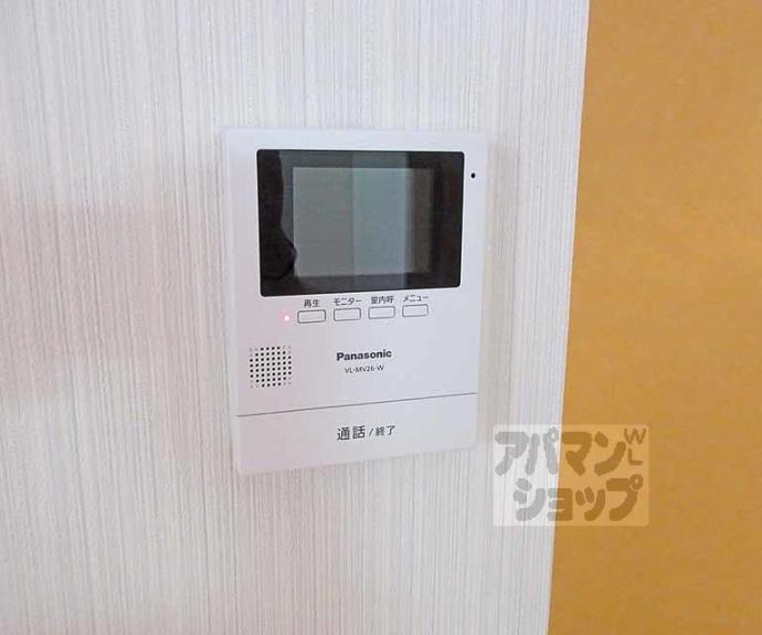 【コスモス】間取