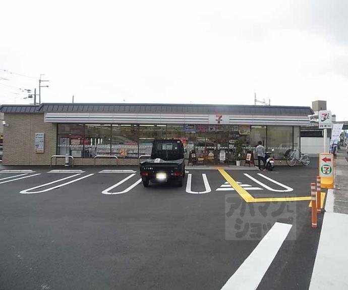 【桂艮町貸家】間取