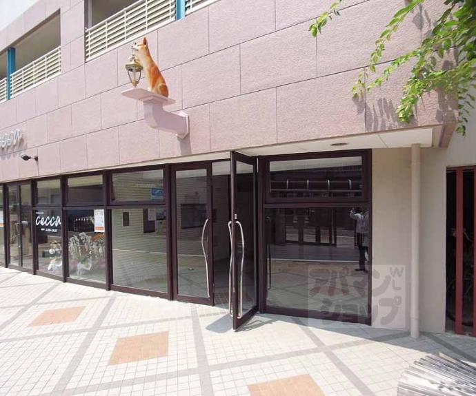 【第50長栄ボン・プレミール】間取