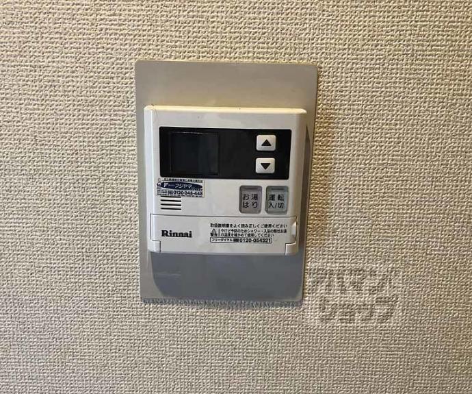 【D's JUNO】間取