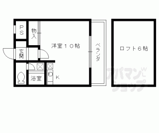 【ＤＡＩＳＨＩＮビル】