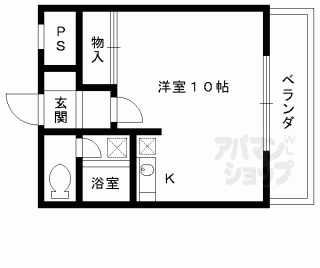 【ＤＡＩＳＨＩＮビル】