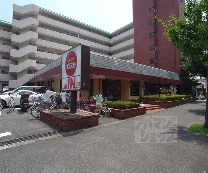 【プレデコート西京極】間取