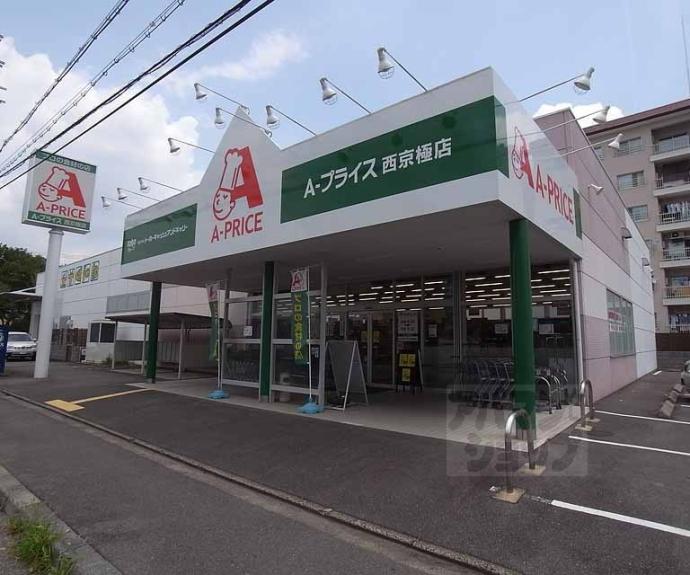 【フラッティ西京極】間取