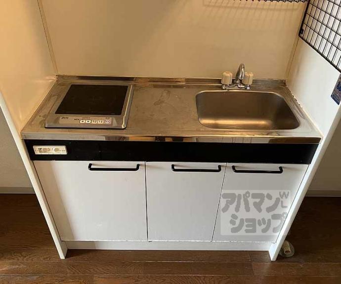 【ＧｒｅｅｎＰａｒｋⅡ】間取