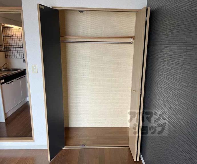 【ＧｒｅｅｎＰａｒｋⅡ】間取