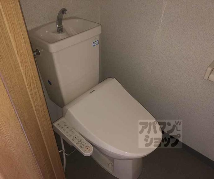 【ＧｒｅｅｎＰａｒｋⅡ】間取