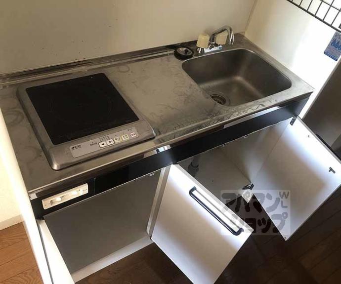 【ＧｒｅｅｎＰａｒｋⅡ】間取