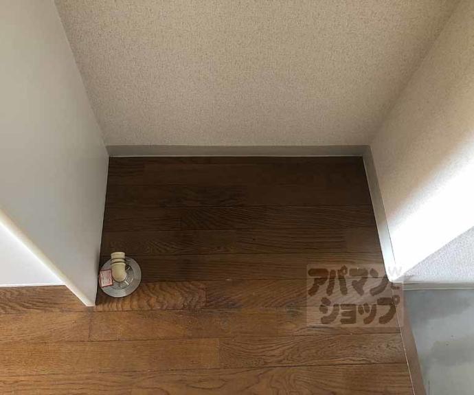 【ＧｒｅｅｎＰａｒｋⅡ】間取