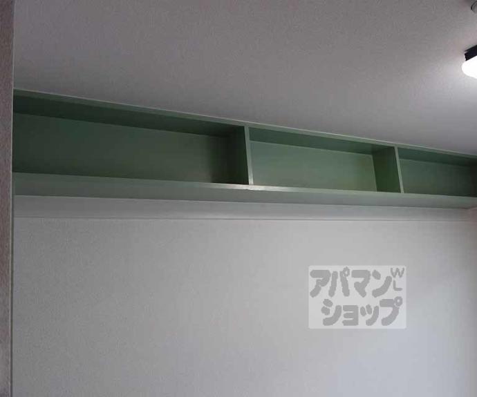 【プレジールマンション】間取