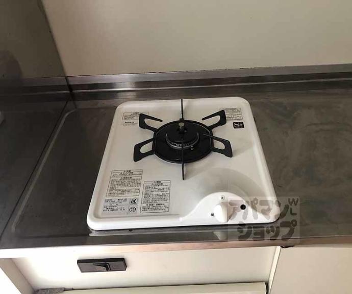 【プレジールマンション】間取