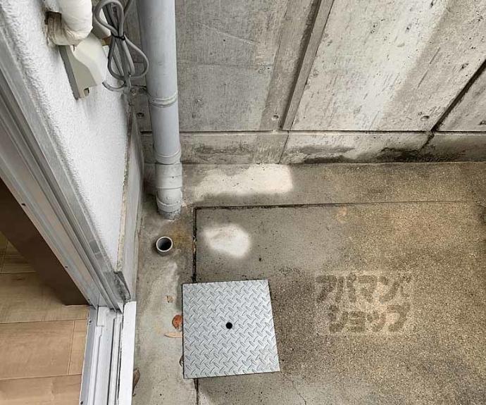 【ＫＩＮＤ（ＥＮ）Ⅰ】間取