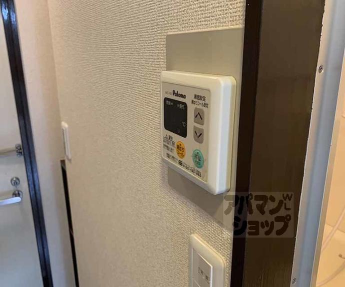 【ＫＩＮＤ（ＥＮ）Ⅰ】間取