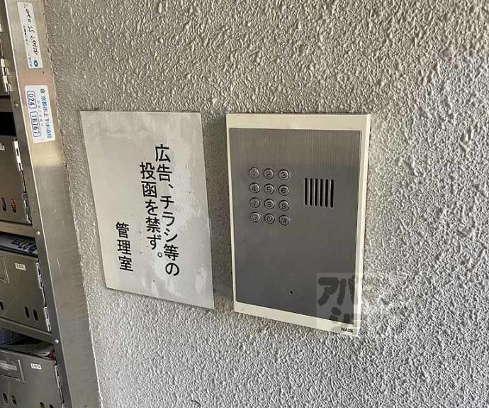 【ＫＩＮＤ（ＥＮ）Ⅰ】間取
