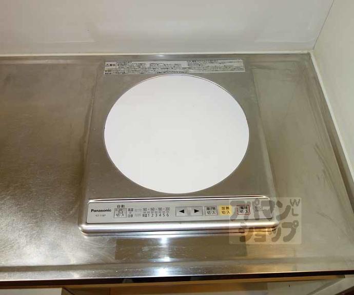 【KIND(EN)Ⅰ】間取