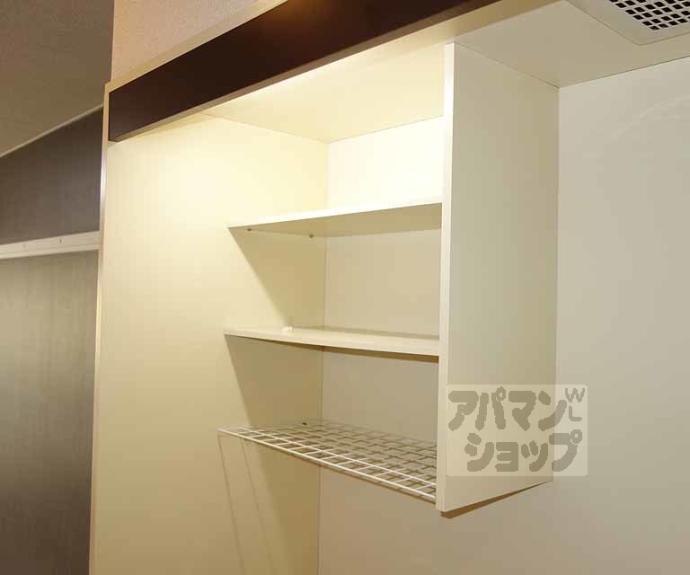 【KIND(EN)Ⅰ】間取