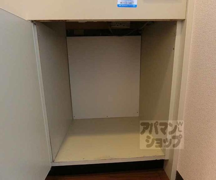 【ＫＩＮＤ（ＥＮ）Ⅱ】間取