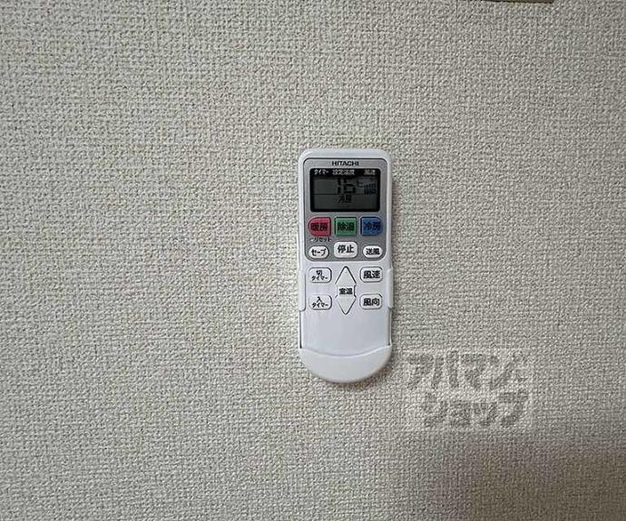 【KIND(EN)Ⅱ】間取