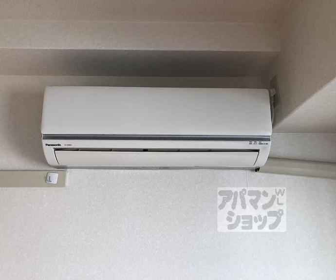 【メゾンブランシュ】間取