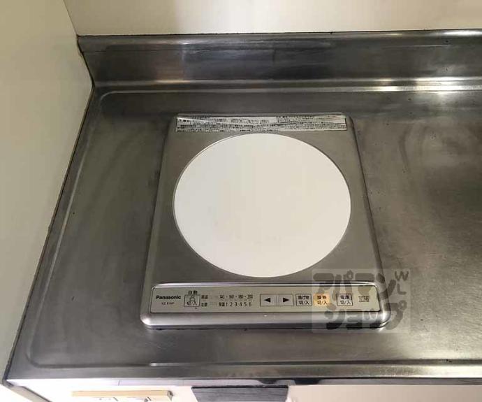 【メゾンブランシュ】間取