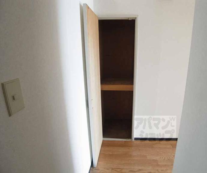 【メゾンブランシュ】間取