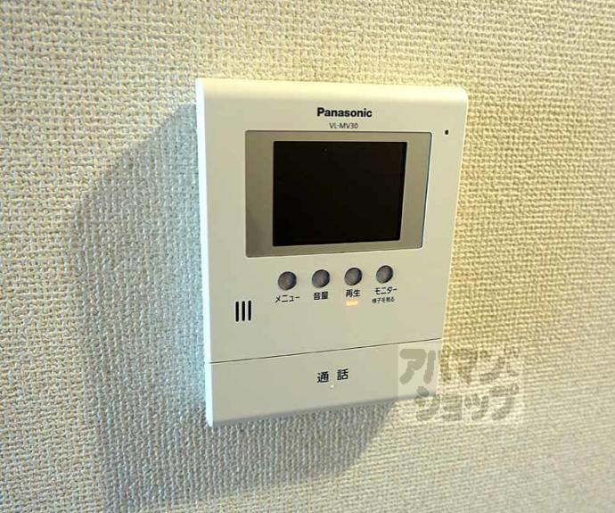 【ＰＡＲＴＩＲ（パルティール）】間取