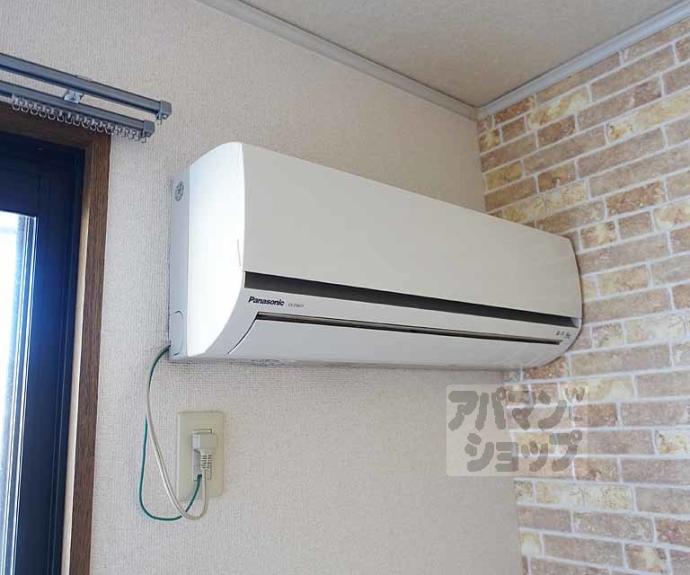 【ＰＡＲＴＩＲ（パルティール）】間取