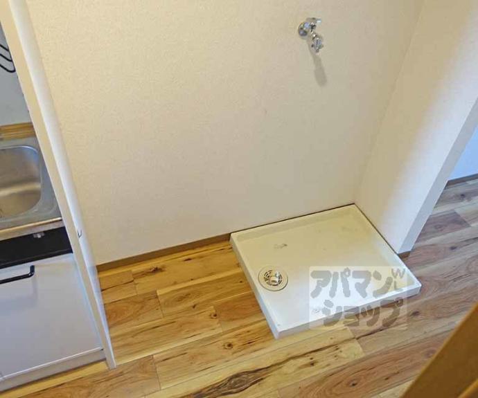 【ＰＡＲＴＩＲ（パルティール）】間取