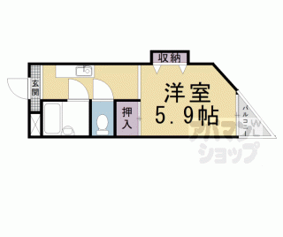 【アンブランシュ】