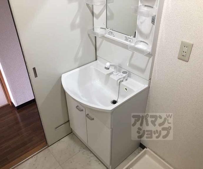 【アーバニティー桂】間取