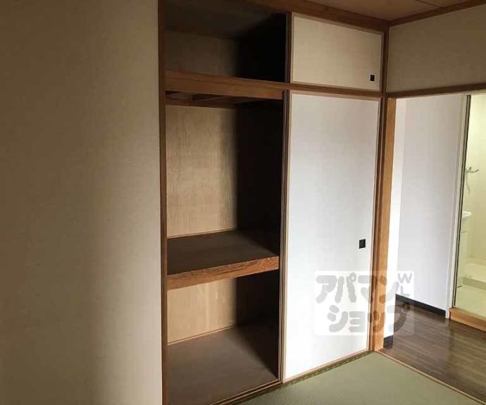 【アーバニティー桂】間取