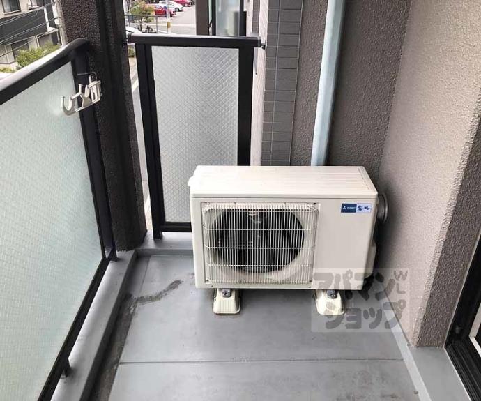 【アーバニティー桂】間取