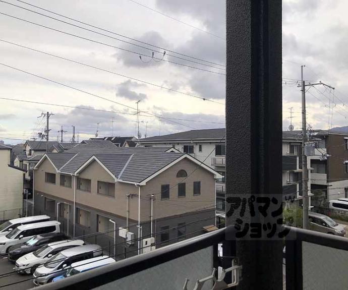 【アーバニティー桂】間取