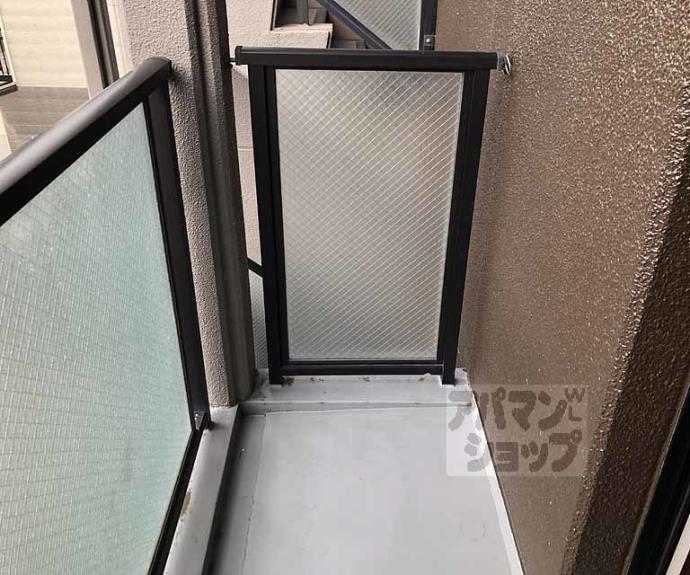 【アーバニティー桂】間取