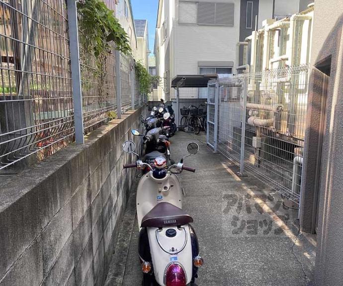 【アーバニティー桂】間取