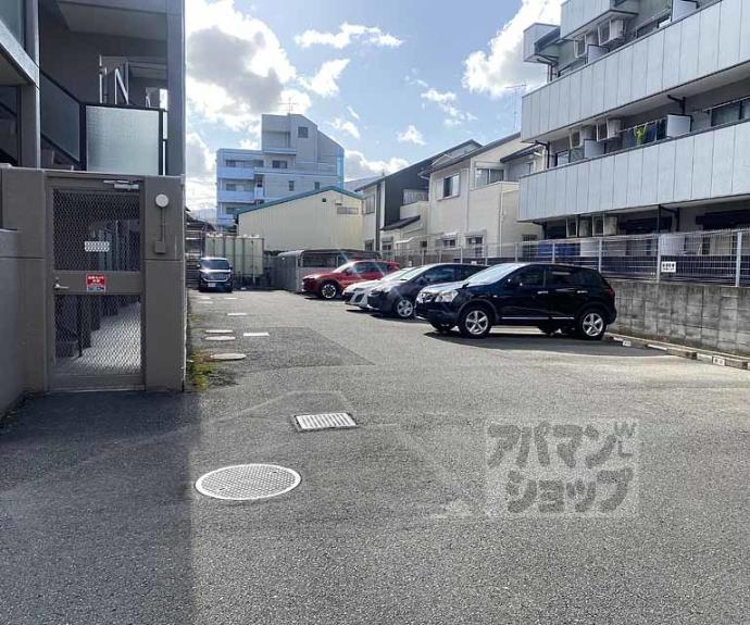 【アーバニティー桂】間取