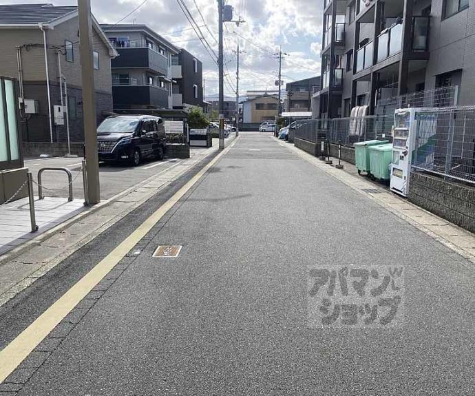 【アーバニティー桂】間取