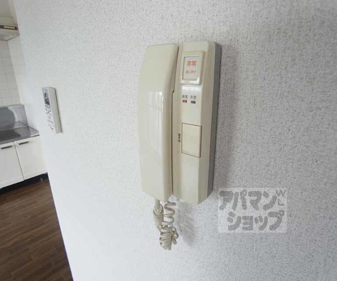 【アーバニティー桂】間取
