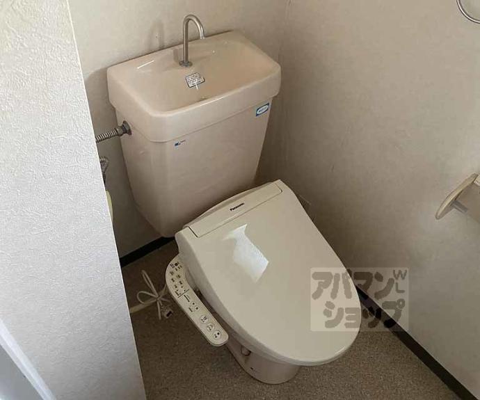 【アーバニティー桂】間取