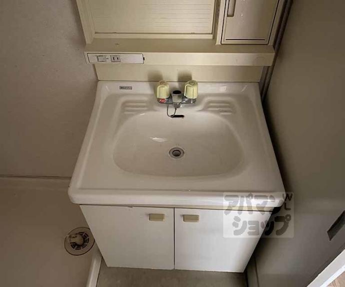 【アーバニティー桂】間取