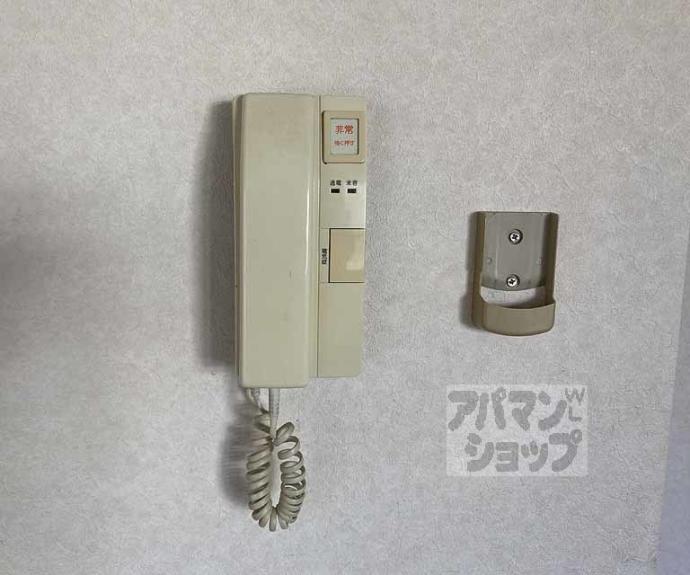 【アーバニティー桂】間取